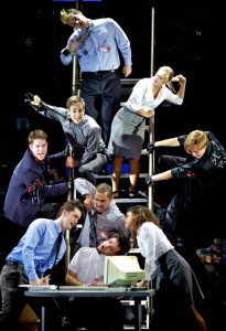 Photo credit: John Daughtry